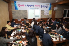 포항시, 청사구내식당 휴무늘려 외식업계 돕는다