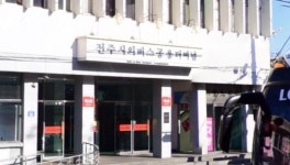 전주시외버스터미널 노후, 도민 불편서 으뜸