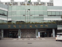 김해시보건소, 코로나19 이동형 X-선 촬영장비 설치