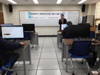 학교회계 K-에듀파인시스템 사용자 교육