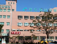 대남병원 환자 창녕 부곡병원 이송 취소
