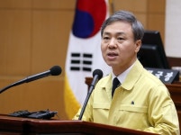 전주시니어클럽(시니어청소소독) | 전주시, '코로나19' 지역사회 확산 방지차 市전역 소독 전개