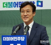 신영대 예비후보 군산경제 기필코 회복시킬 것