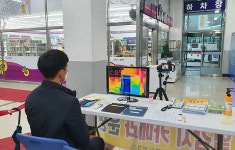 동해시, 코로나19 차단 방역소독 총력