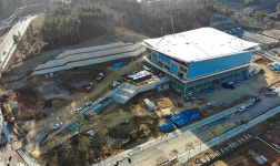 삼척 실내체육관 명칭 공모하세요~