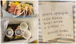 후기