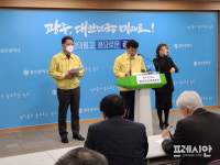 광주 코로나19 현황, 확진 13, 접촉 1006, 격리 276, 해제 730