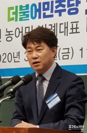전북 4개 농민단체, 민주당 농어민비례대표 김상민 후보 지지