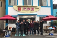 노회찬이 말한 동북아 바닷가서 가장 맛있는 중국집