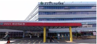 허성무 창원시장, 국립마산병원 의료진 격려