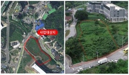 전주 흑설골에 전통한지 생산시설 조성