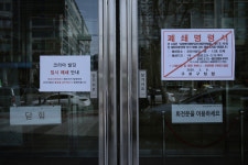 코로나 콜센터 상담사가 비난받을 대상인가