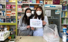 마스크 5부제 약국 거제시체육회 피자 쐈다