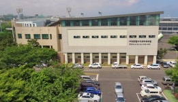 제주도체육회. 제54회 도민체육대회 잠정연기