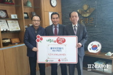 순창 오순이 대덕식품 코로나19 성금 1000만 원 기탁