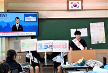 경북교육청, 선거권 확대에 따른 선거교육자료 보급