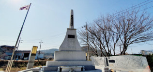 창원시 마산합포구 진북면, 4.3삼진의거 호국의 고장