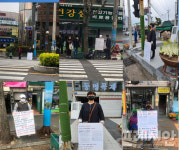 여수 상포지구 피해자들 “뿔”났다. 총선판세 변수되나?