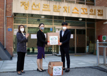 강원랜드 여성위원회, 폐광지역 취약계층에 ‘희망마스크’ 재능 기부