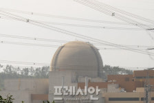 한빛원전 5호기 발전·가동 정지