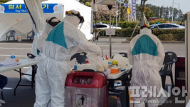 제주도내 13번째 코로나19 확진자 발생