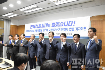 더불어민주당 전북 당선자  