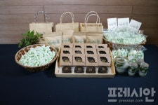 창녕 부곡 마을기업,  ‘박하향기 협동조합’