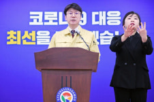 경남 코로나19 신규확진자 나흘 동안 잠잠...총 누계 112명