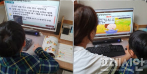 마지막 온라인 개학 초1~3학년…바빠진 학부모들