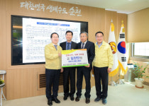 순천시 공공하수도시설 대행업체 ‘권분운동’ 동참