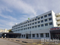 여수 대표 의료기관 ‘성심병원’ 역사속으로 사라지나