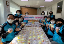 창원시 성주동 주민자치회, 사랑의 비누 나눔 선물