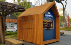 거리문화의 중심, 전주 오거리문화광장에 티켓박스 운영