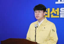 경남 코로나19 재양성자 1명 또 발생...총 누계 4명