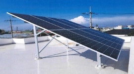 제주에너지공사, 2020년 태양광발전 보급사업 본격 시행