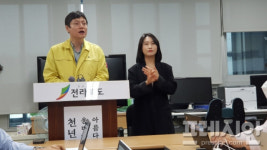 전북 21번째 확진자 전파 가능성 없어...자가격리 상태 중 확진