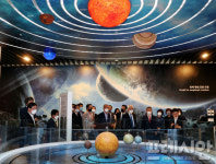 밀양아리랑 우주천문대와 국립밀양기상과학관 동시 개관