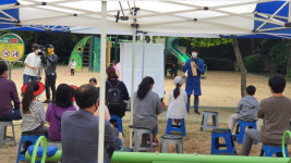 창원시, ‘월영달빛공원 어린이 놀이터’ 용역 보고회