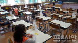 밀양교육지원청, 1단계 등교수업 실시