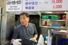 노회찬, 궁산에서 진보정당 건설을 꿈꾸다
