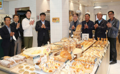 동해시, 나눔스토어 현판식