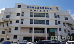 전북도의회 도교육청, 직속기관 명칭변경 재의요구는 의회무력화