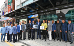 정선군, 정선신협 앞 버스승강장 환경개선 완료