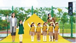 어린이 보행 눈에 띄네...옐로카펫으로 어린이 등하굣길 안전 꽉