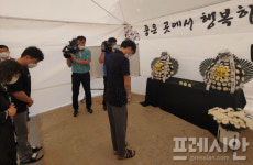 지켜주지 못해 미안해 가방에 갇혀 숨진 9세 아이 추모 발길 이어져