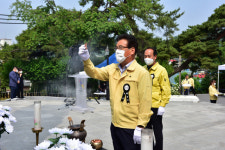 영월군, 제65회 현충일 추념식