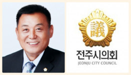 주민 돌쇠 양영환 전주시의원, 숙원사업 해결에 감사장 탔다