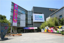 여수 문수청사에 ‘전남 시청자미디어센터’ 들어선다.