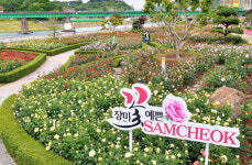 삼척꽃망울지역아동센터,‘소규모 복지기관 지원 사업’선정