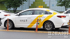 카카오T택시 천안 상륙…궁지에 몰린 천안행복콜